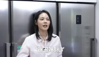 한가인, 이모님 없이 살림...“친정엄마, 냉장고 왜 공개하냐고 말려”