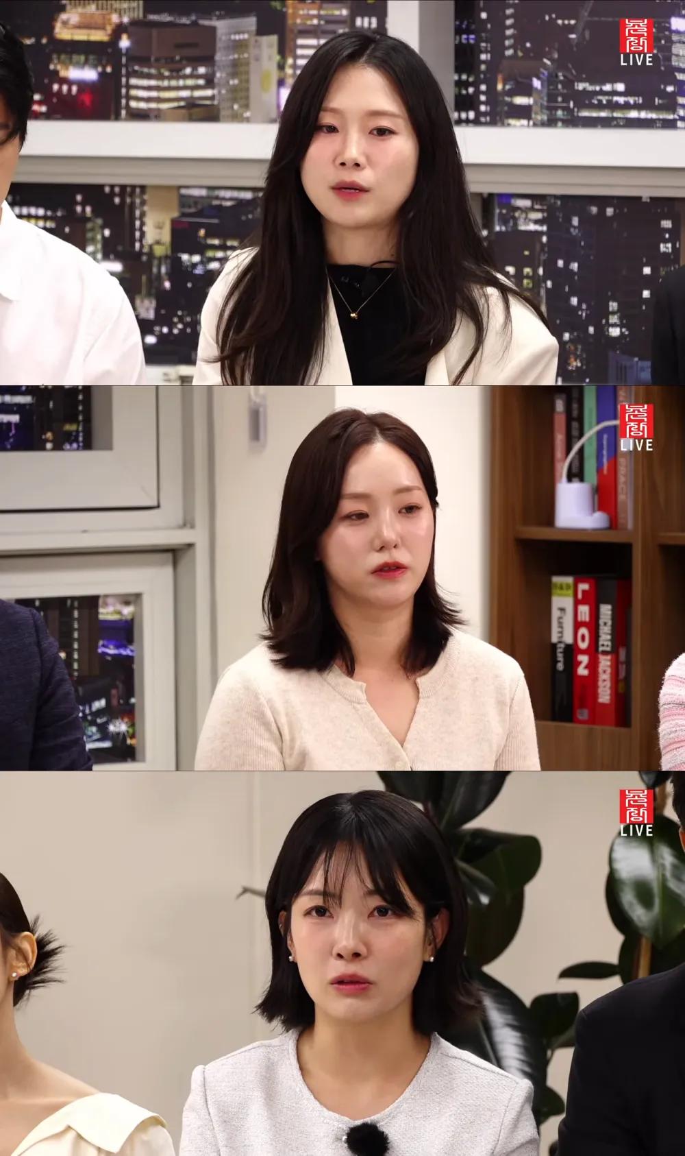 ‘31기’ 영숙·옥순 사과에도...순자는 웃지 못했다 “단톡방 나가기→문자 안읽씹”
