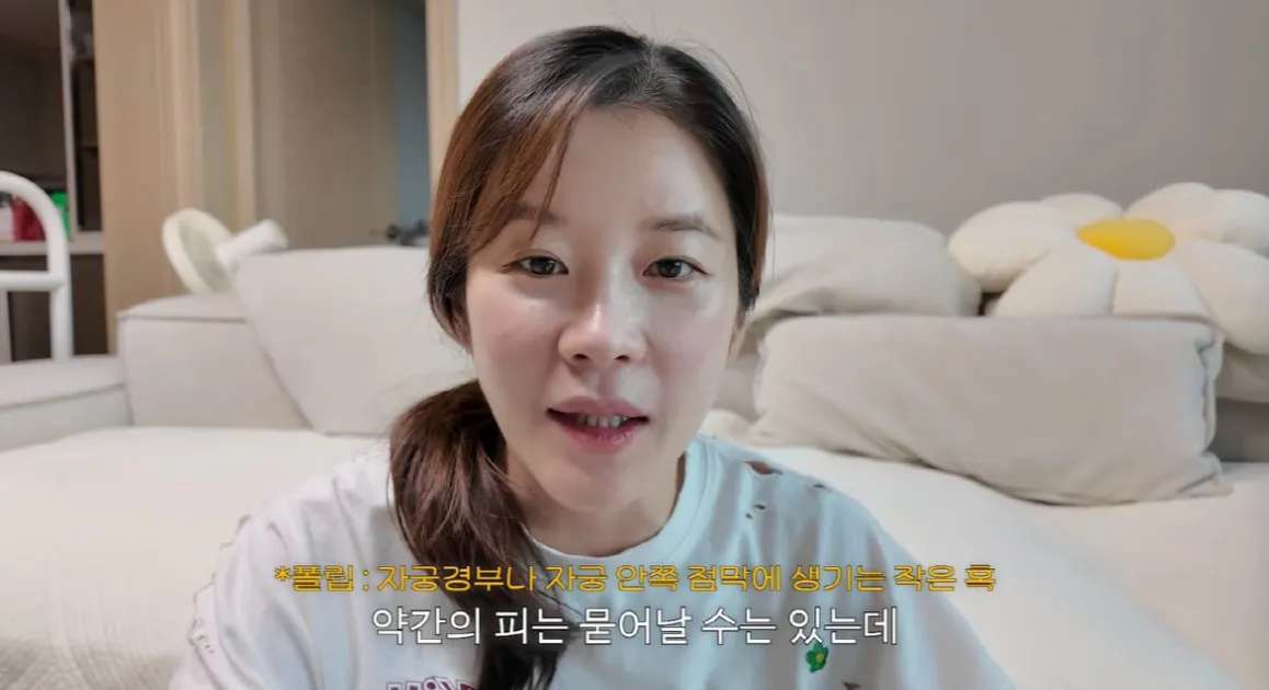 사진 = 유튜브 채널 '김승혜'