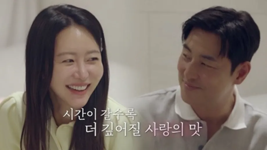 채널A '신랑수업2' 11회에서는 김성수가 처음으로 박소윤의 집에 방문해 예비 남편으로서의 몫을 다한다.  / 사진 제공=채널A ‘신랑수업2’