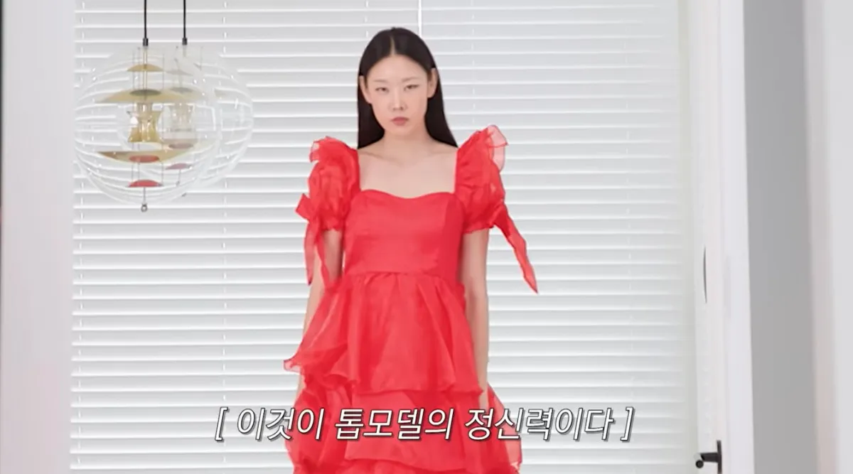 한혜진이 초저가 드레스도 완벽 소화했다. / 사진='한혜진' 유튜브 영상 캡처