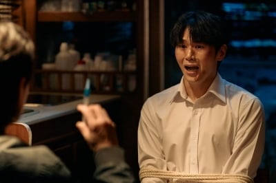 아이유♥변우석 '대군부인' 시청률 1/3토막 났다