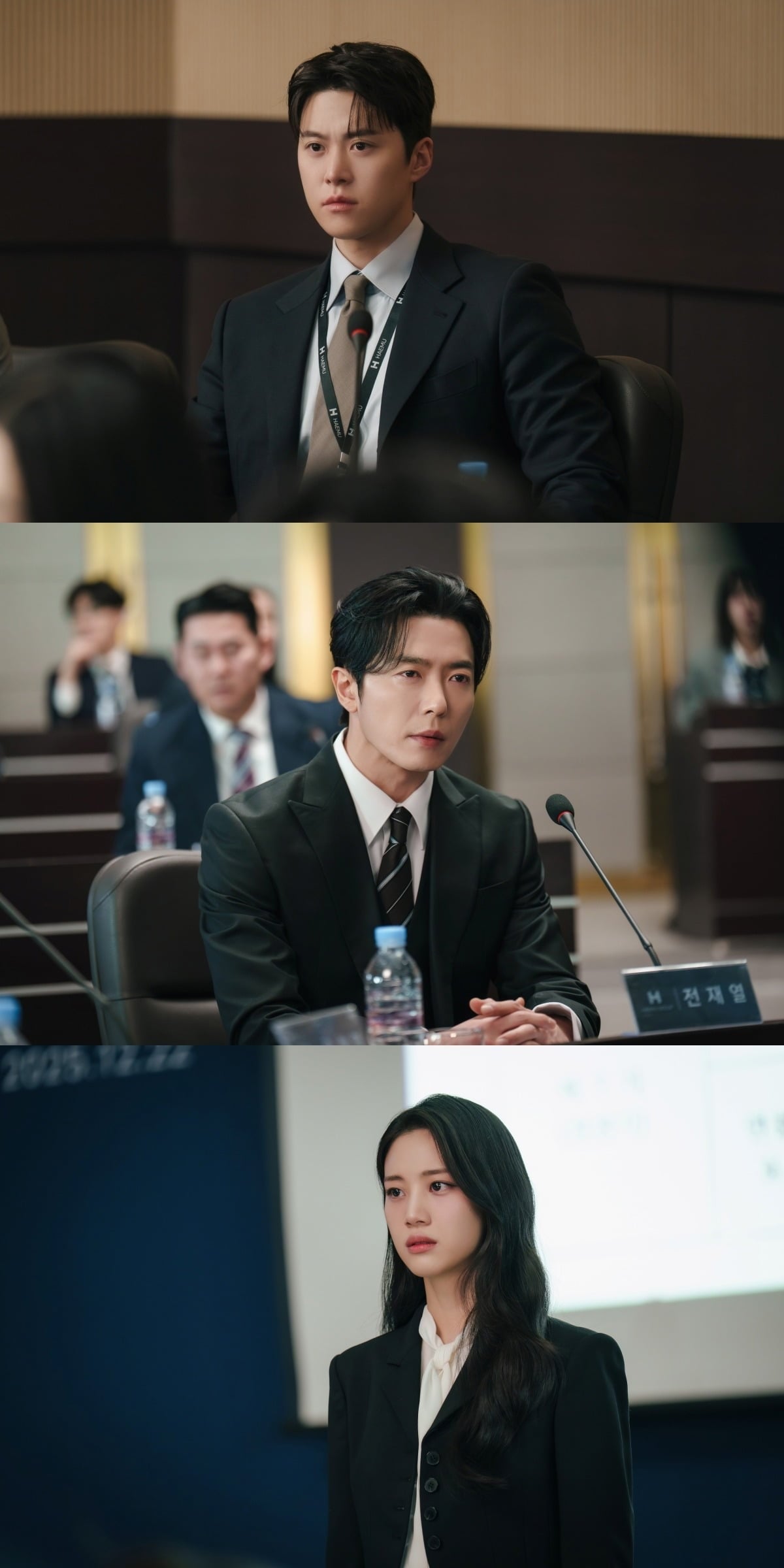 '은밀한 감사' 11회 스틸이 공개됐다. / 사진제공=tvN