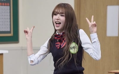 '26세' 최예나, 진정한 영앤리치네…"부모님 집 사주고 매년 해외여행" ('아형')