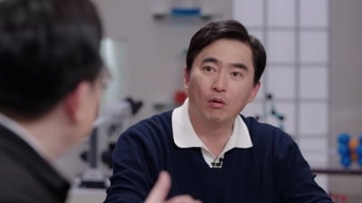 처참하게 무너진 위암 환자 장기 사진 공개…"철 녹슬 듯 안에서부터 상해" ('세개의')