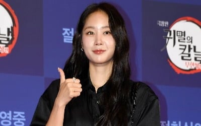 '월세 1300만원' 해명하더니…소유, 알고보니 자가 마련 성공했다 ('입만열면')