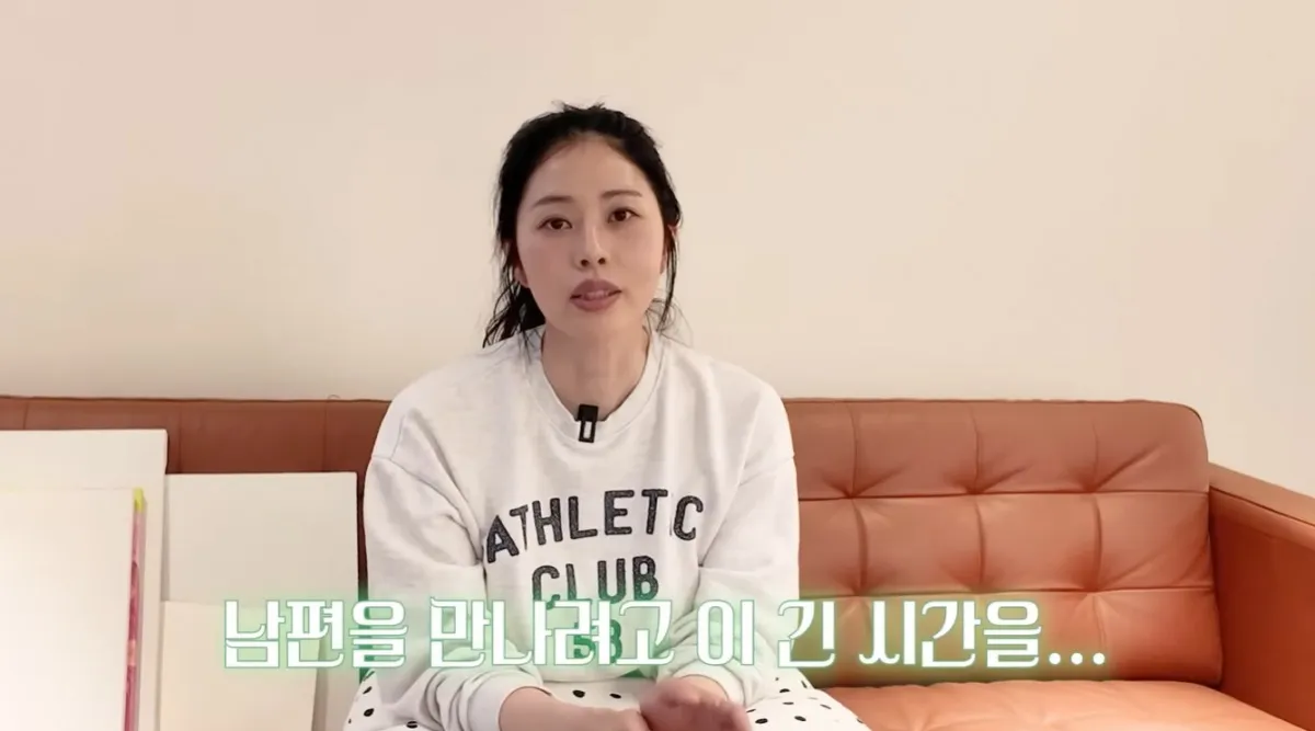 서동주가 남편을 비롯한 가족들에게 고마움을 표했다. / 사진='서동주의 또도동' 캡처