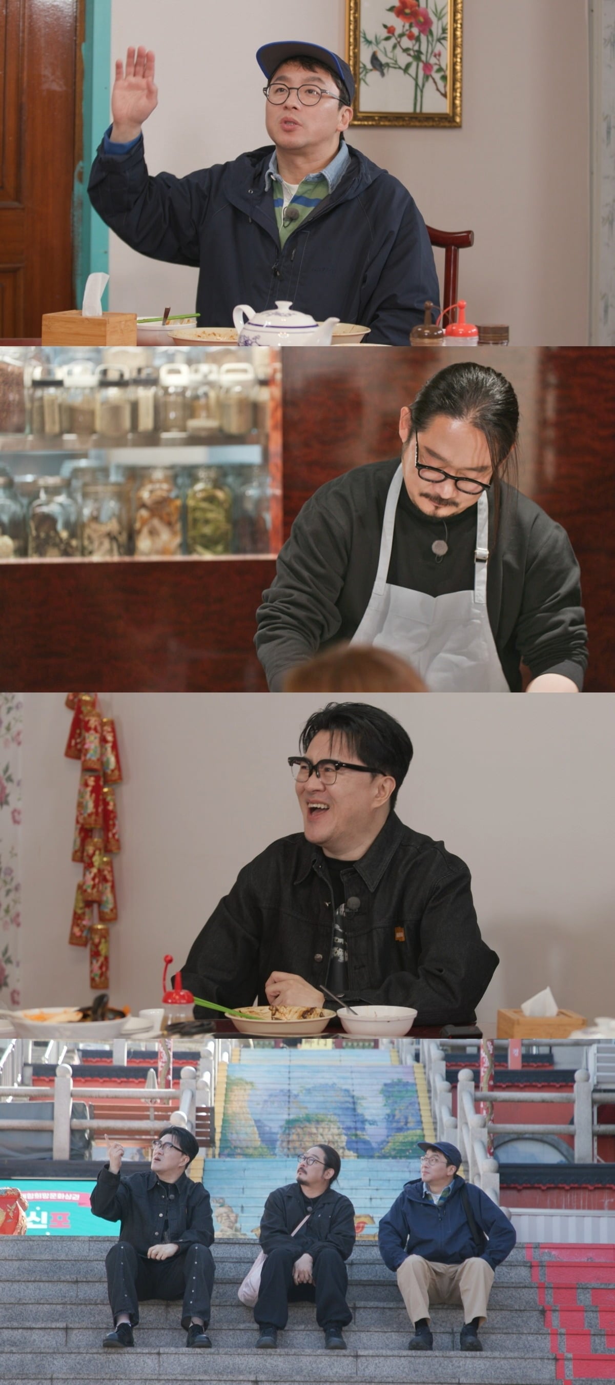 '최강로드-식포일러'에 출연 중인 최강록과 김도윤 / 사잔제공=SBS