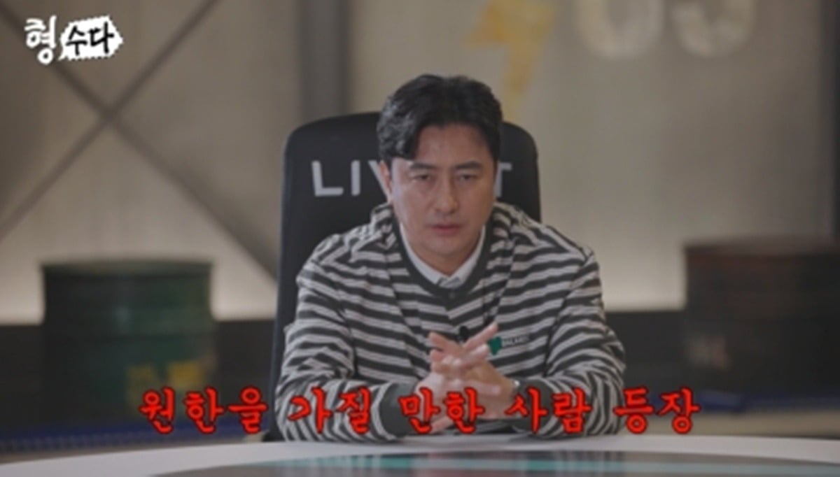 집착이 부른 잔혹한 살인사건의 전말이 공개된다./사진제공=E채널
