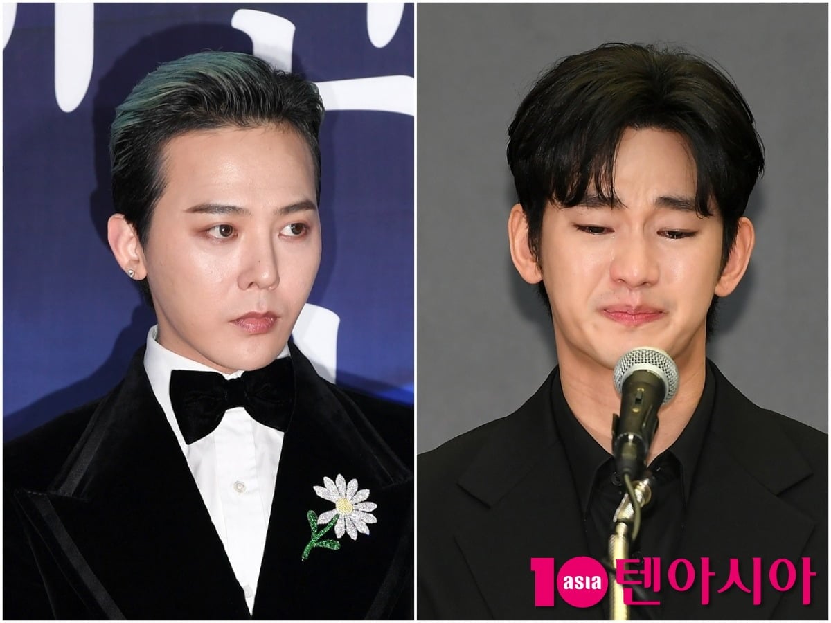 가수 지드래곤이 배우 김수현 소속사(골드메달리스트)의 공식 입장문 게시물에 '좋아요'를 눌렀다가 취소한 사실이 알려졌다./사진=텐아시아DB