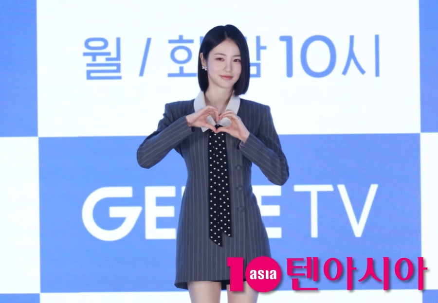 텐아시아 DB