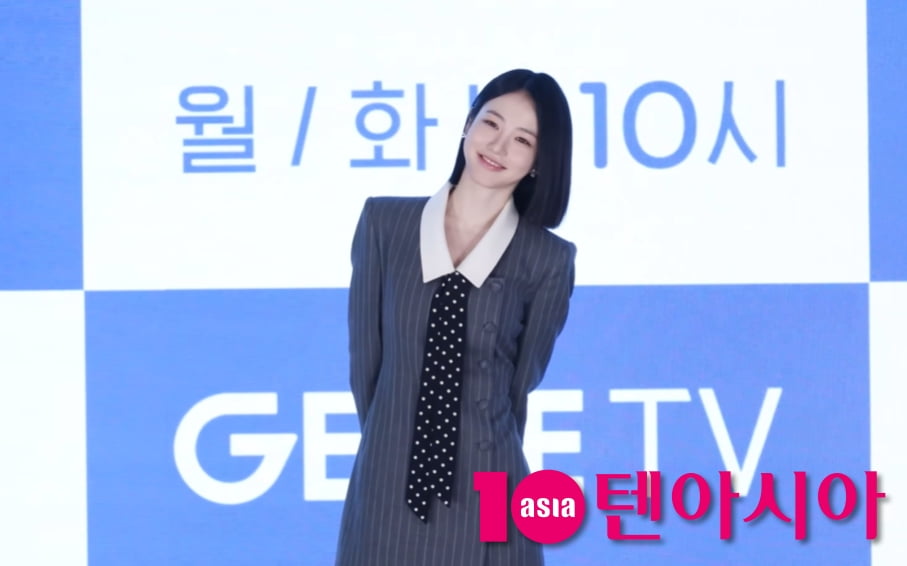 텐아시아 DB