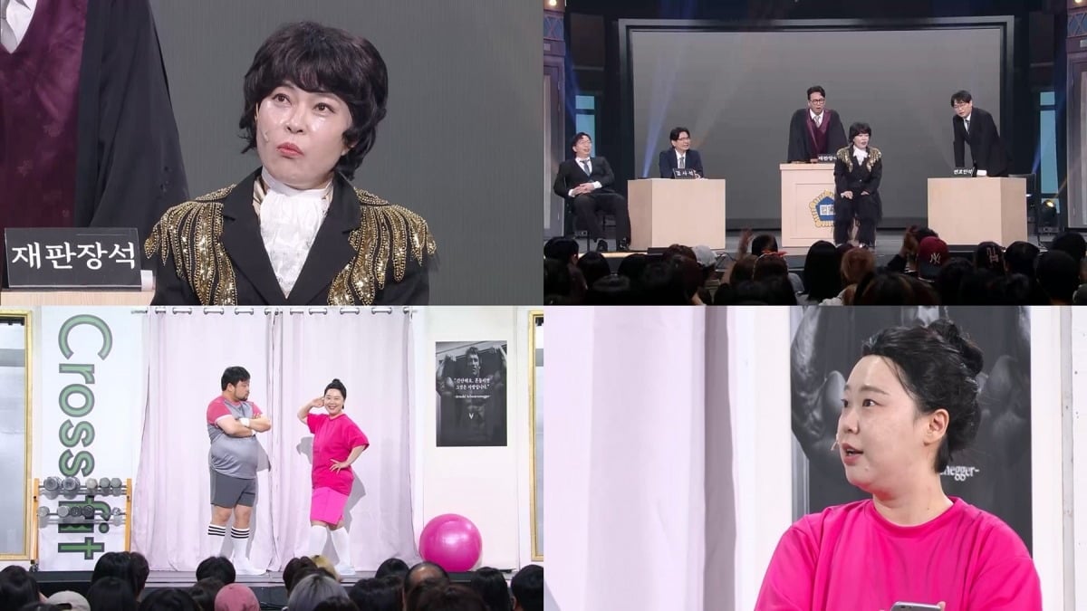 조혜련이 '개그콘서트'에 출연한다. / 사진제공=KBS