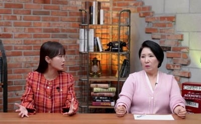 이호선, 역대급 사연에 분노했다…"당신은 쓰레기야" ('사이다')