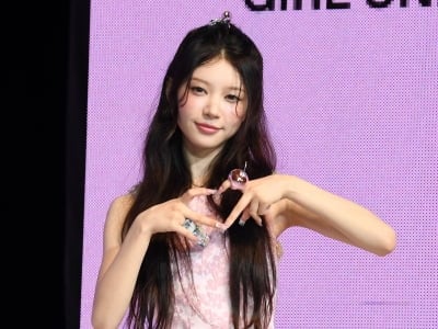 아일릿, 드디어 완전체로 "잇츠미!"…'활동 중단' 모카 깜짝 복귀 [공식]