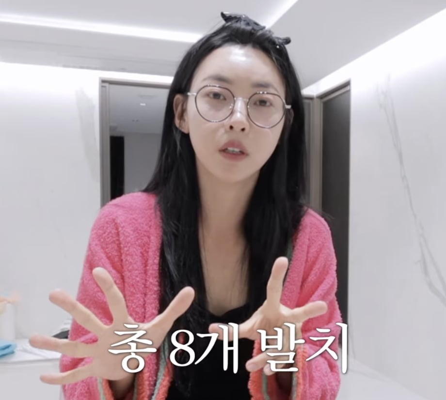 김민지 / 사진 = 김민지 유튜브 채널