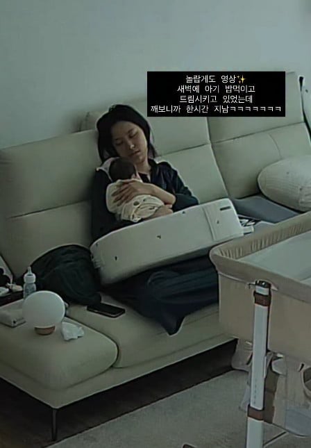 사진=최연수 SNS