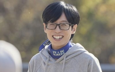 리더십과 허당의 공존 '유재석 캠프', 이효리♥이상순 출연하는 2기 차별점은 [TEN인터뷰]