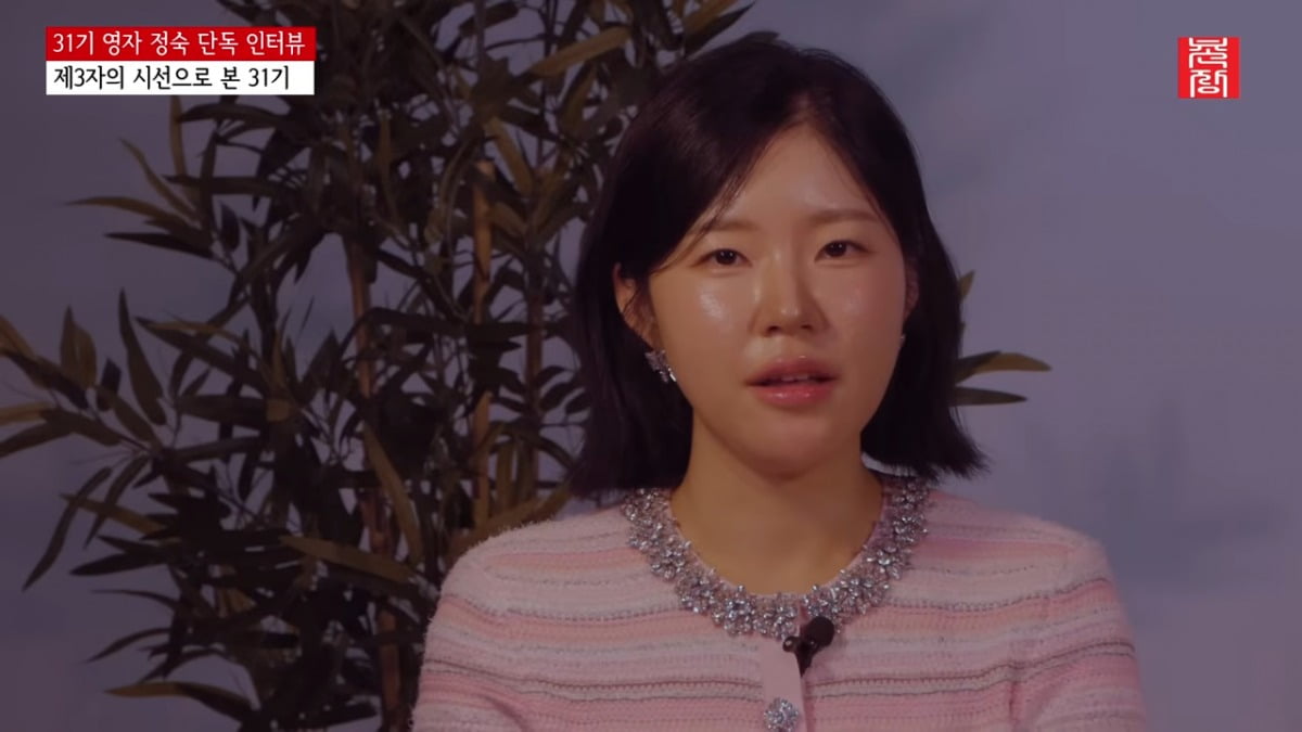 사진 = 유튜브 채널 ‘촌장엔터테인먼트TV’ 