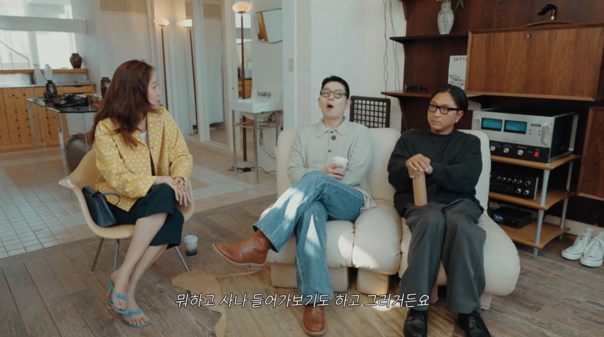 사진=공효진 유튜브