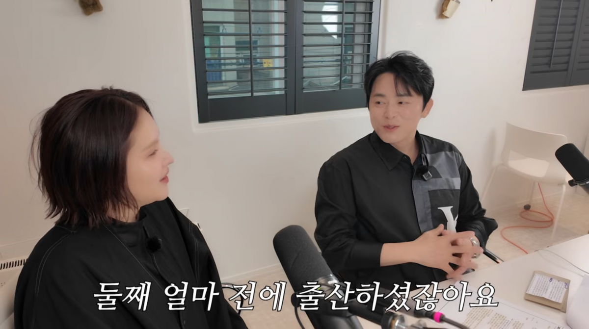 사진=조정석 유튜브