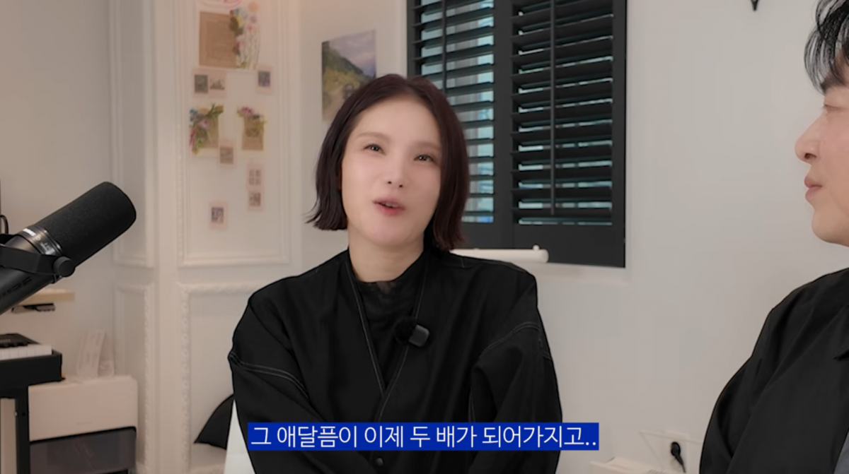 사진=조정석 유튜브