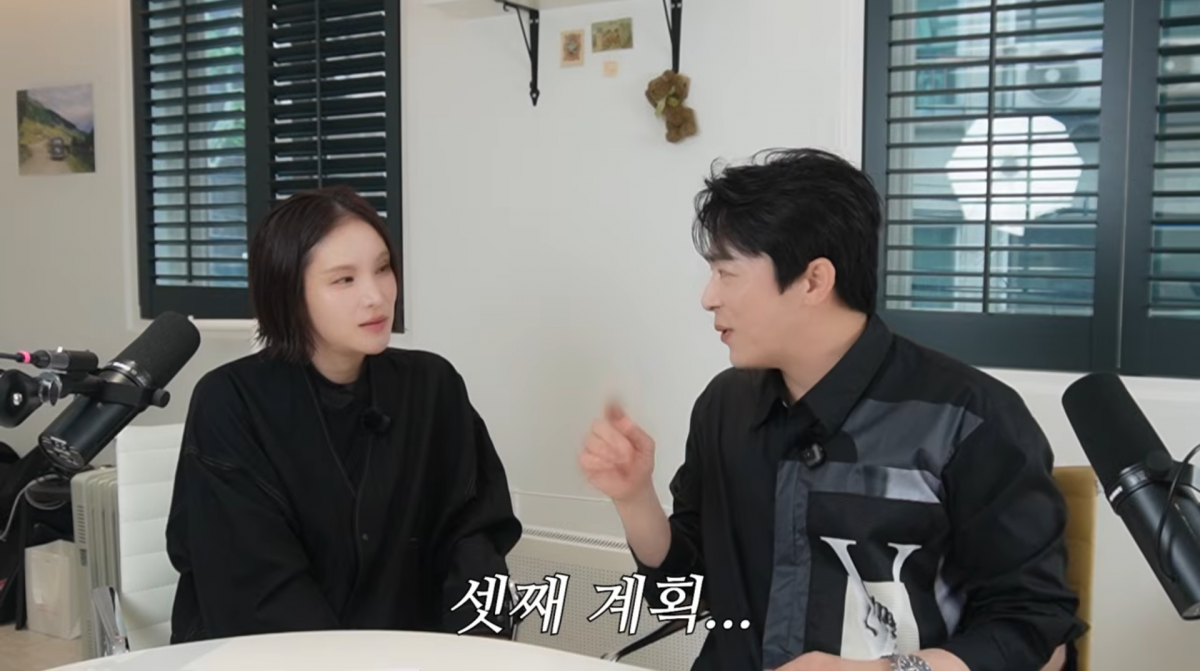 사진=조정석 유튜브