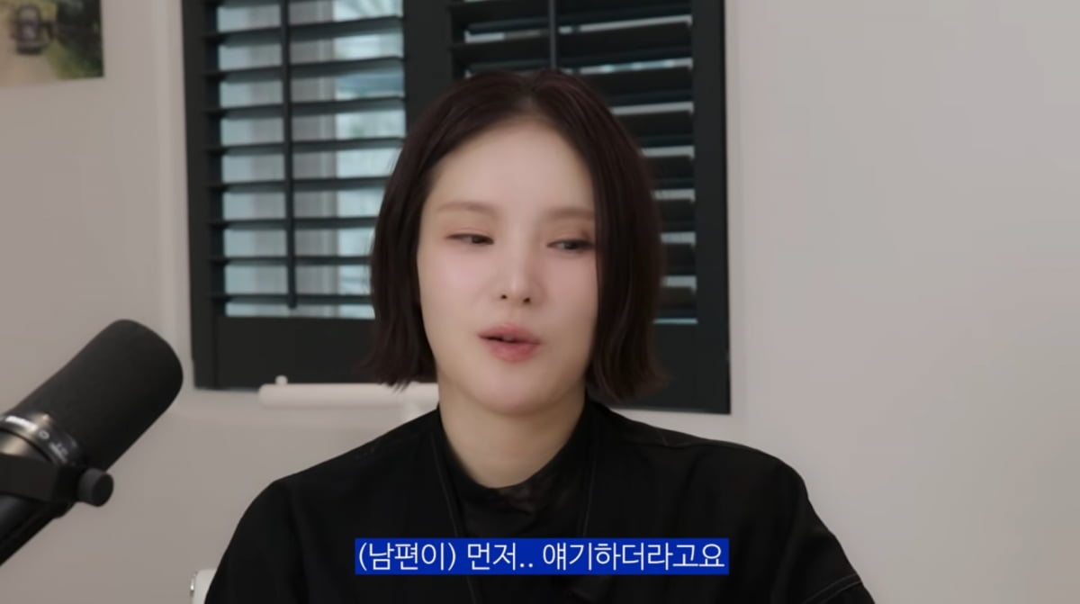 사진=조정석 유튜브