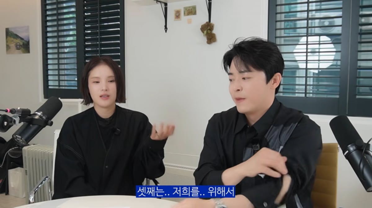 사진=조정석 유튜브