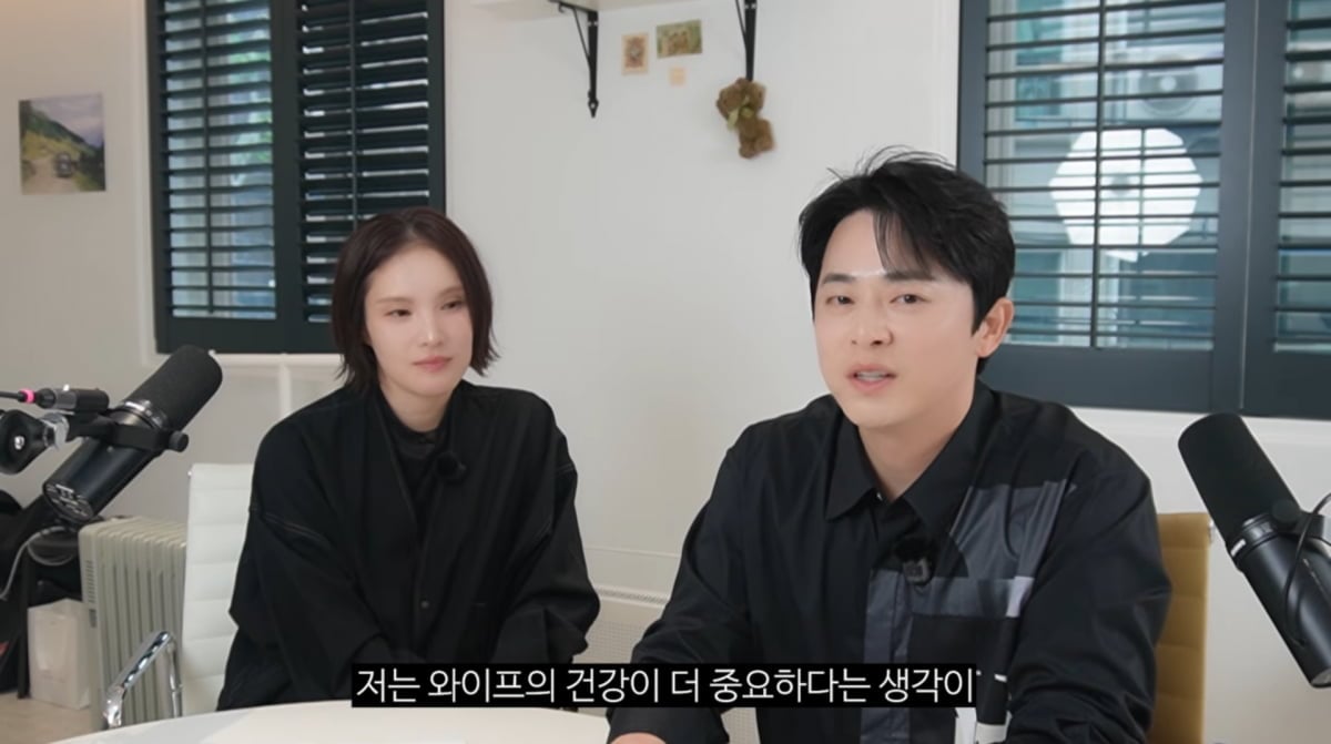 사진=조정석 유튜브