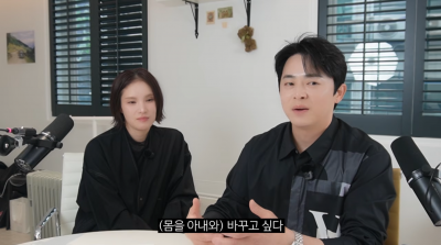 조정석, ♥거미 위해 셋째 포기했다…"아내 건강이 먼저"