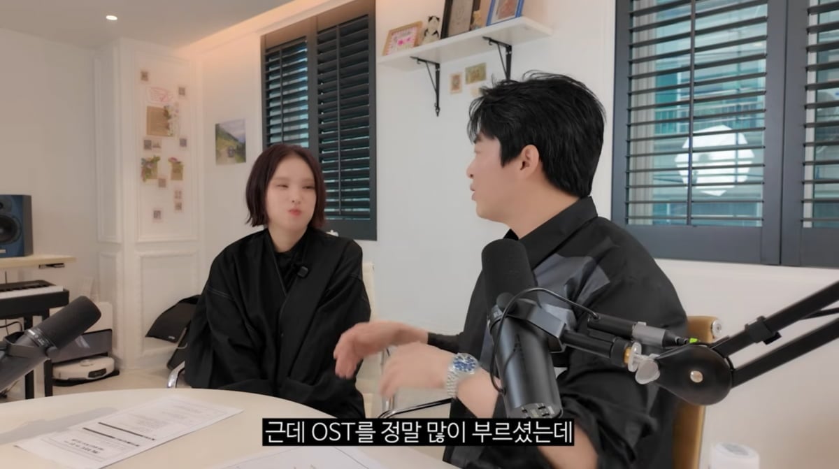 사진=조정석 유튜브