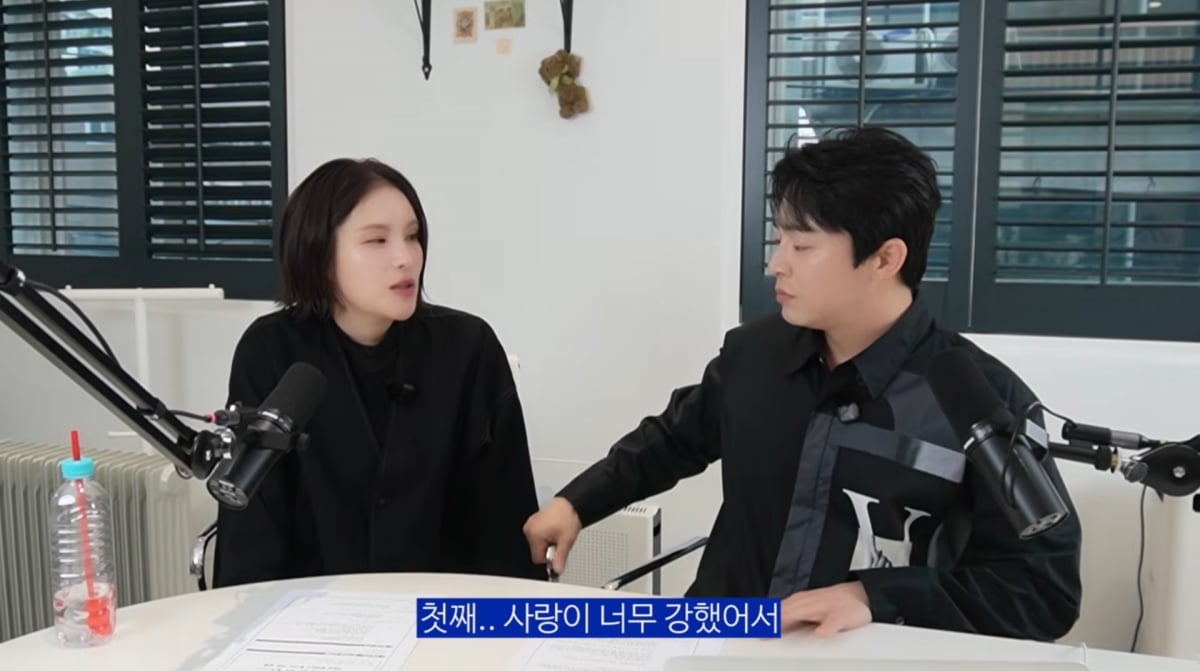 사진=조정석 유튜브
