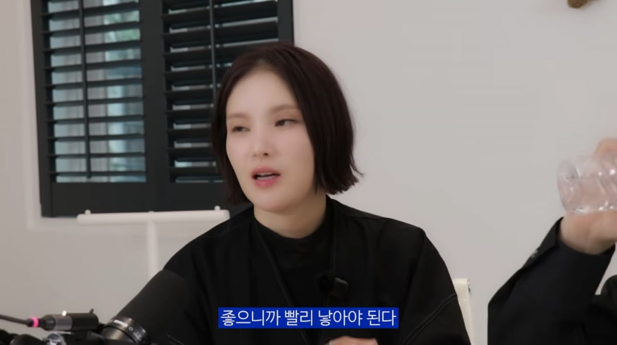 사진=조정석 유튜브