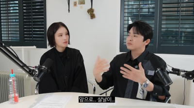 조정석♥거미, 6년만 둘째 결심…"부모가 연예인이라 외로울까봐"
