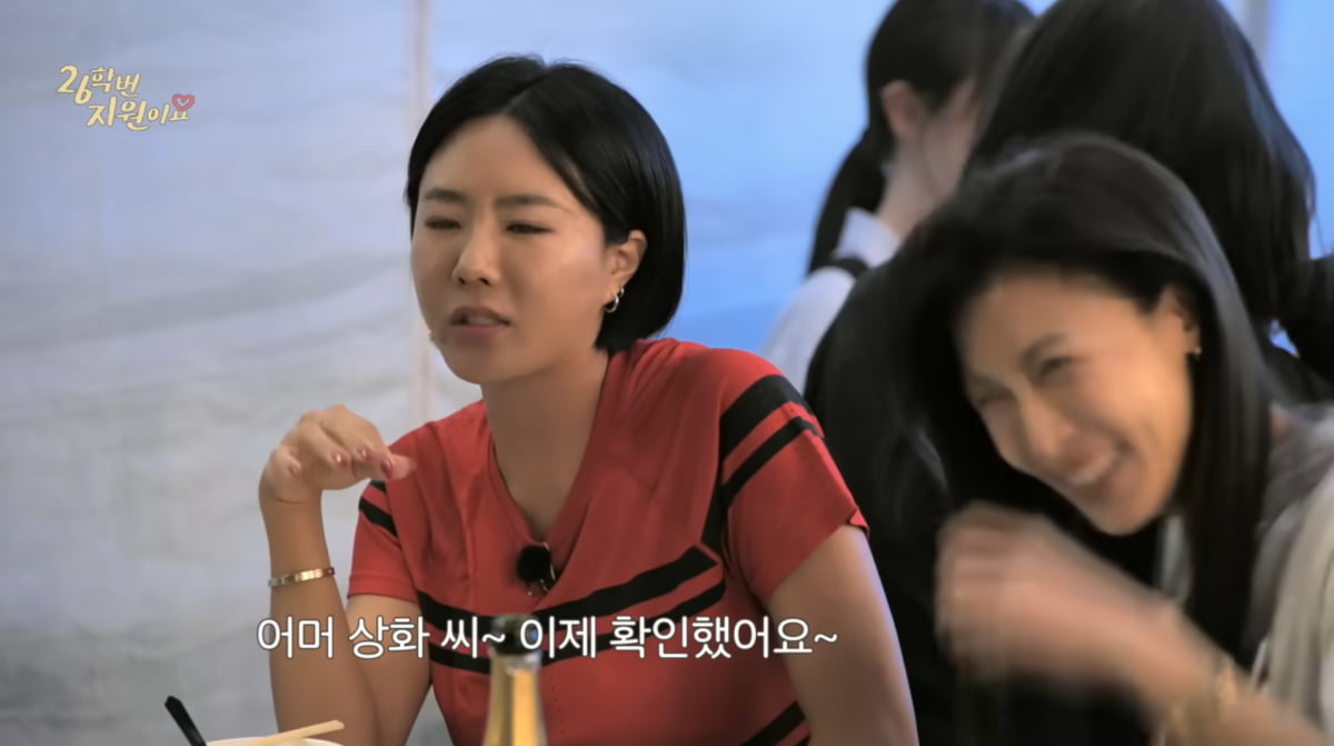 사진=하지원 유튜브