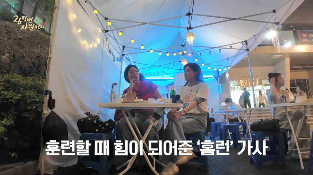 사진=하지원 유튜브
