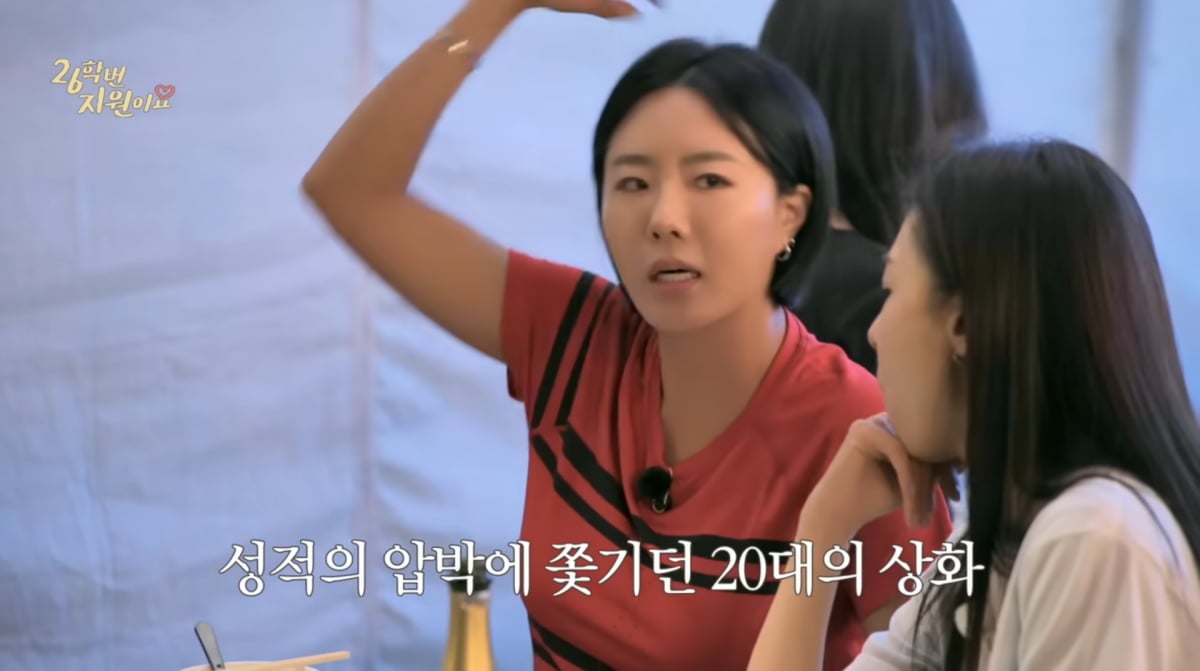 사진=하지원 유튜브