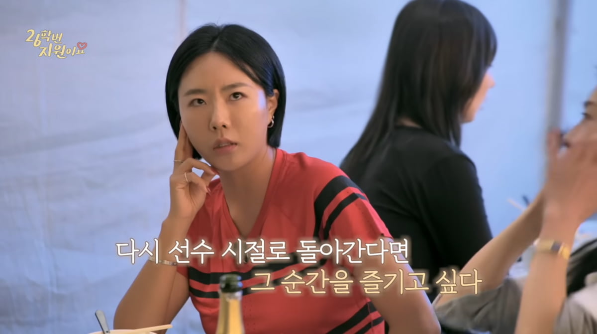 사진=하지원 유튜브