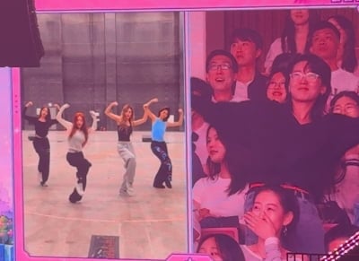 아이오아이 콘서트에 셀럽들 뭉쳤다…몬스타엑스부터 터치드까지