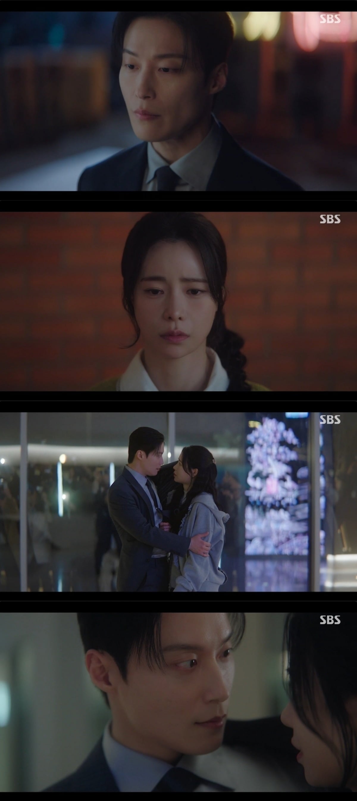 사진 = SBS '멋진 신세계' 캡처
