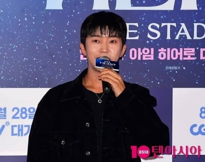 임영웅, 흔들리지 않는 인기…같이 여름 휴가 계획 짜고 싶은 남자 트로트 가수 1위 [TEN차트]