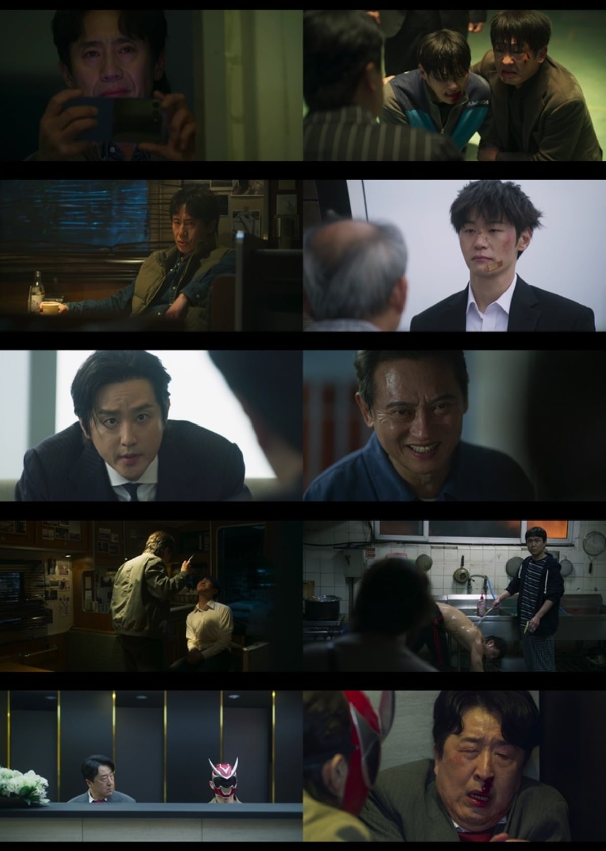 사진 = MBC '오십프로' 캡처