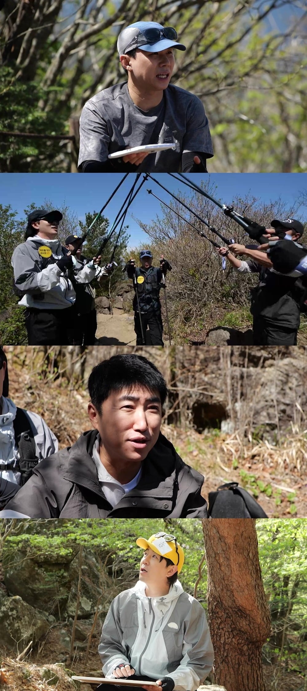 '딱지의 신' 양세형이 데뷔 20여 년 만에 자신만의 비밀 무기인 '복딱지'를 처음 공개한다./사진제공=MBC