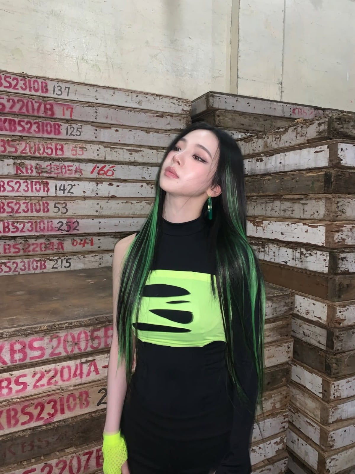 사진 = 카리나 인스타그램
