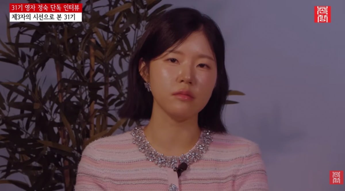 '나는 솔로' 31기가 종영한 가운데, 출연자들의 유튜브 인터뷰 발언이 도마 위에 올랐다./사진=유튜브 채널 '촌장' 방송 화면 캡처