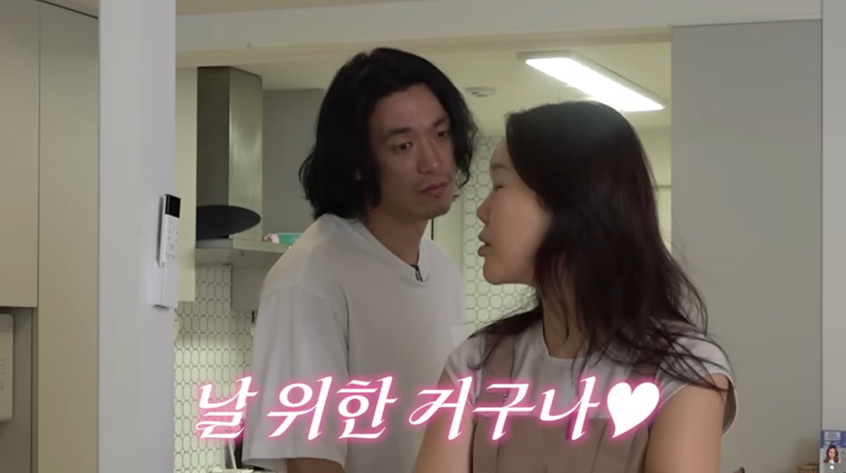 사진=백지영 유튜브