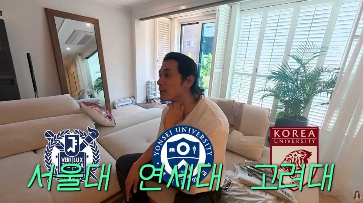 사진=백지영 유튜브