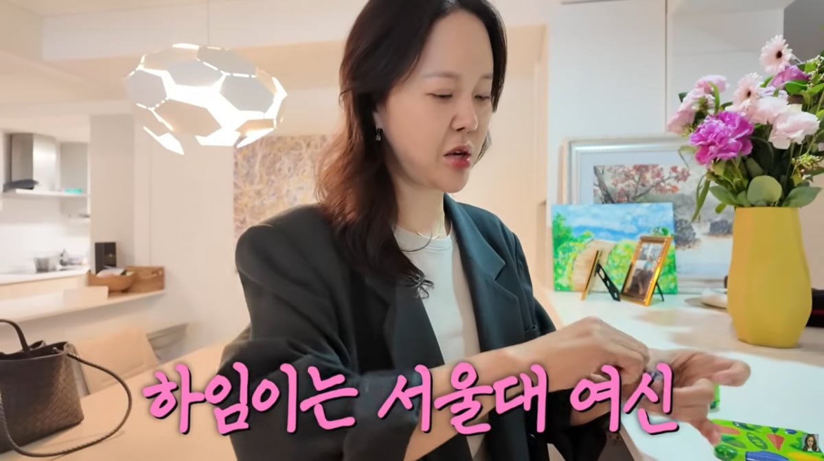 사진=백지영 유튜브