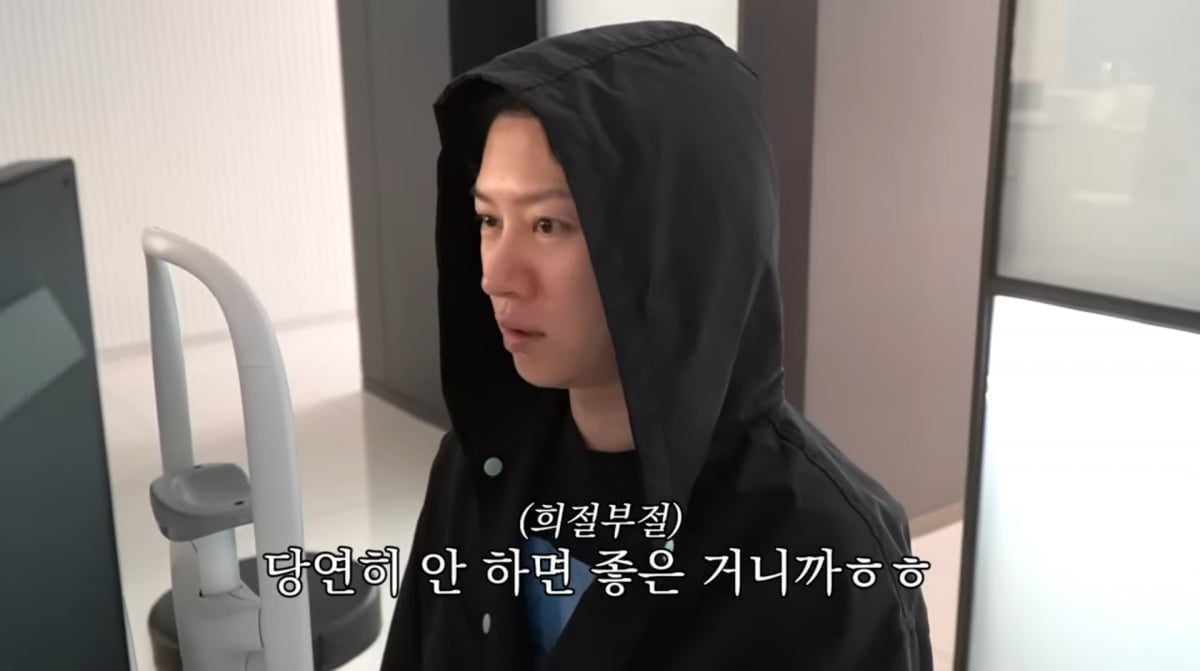 사진=유튜브 '의사 김준현TV'